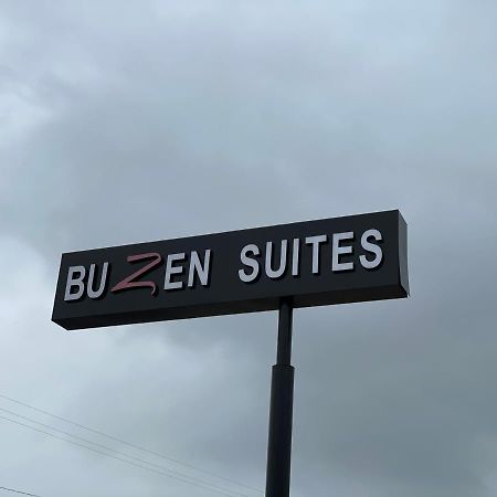 Buzen Suites Las Colinas Далас Екстериор снимка